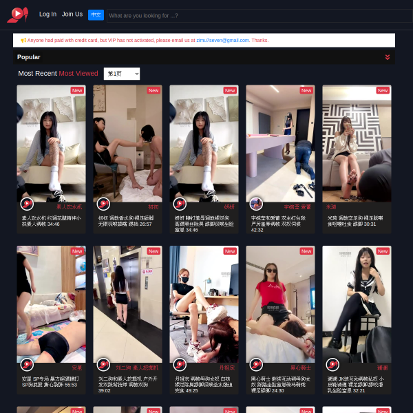 2bzha.com