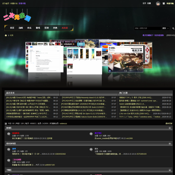 2cycd.com