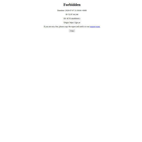 2gis.com