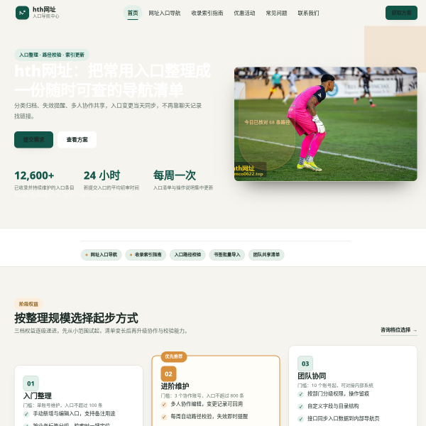 2mco0622.top