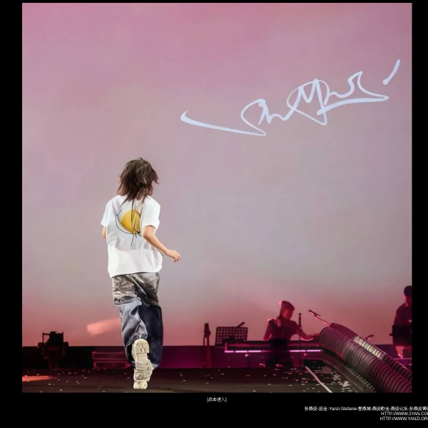 2yan.com