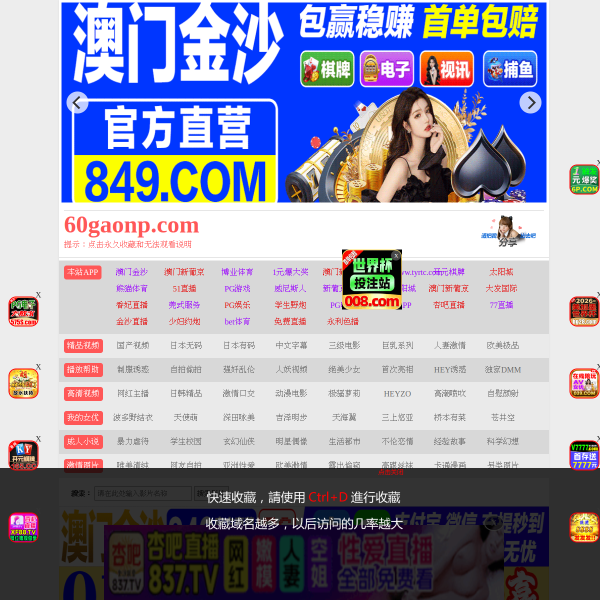 30maovip.com