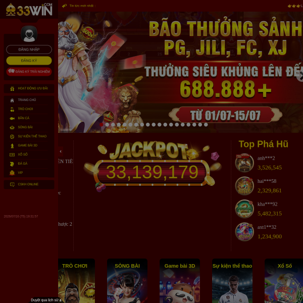 33win9.com