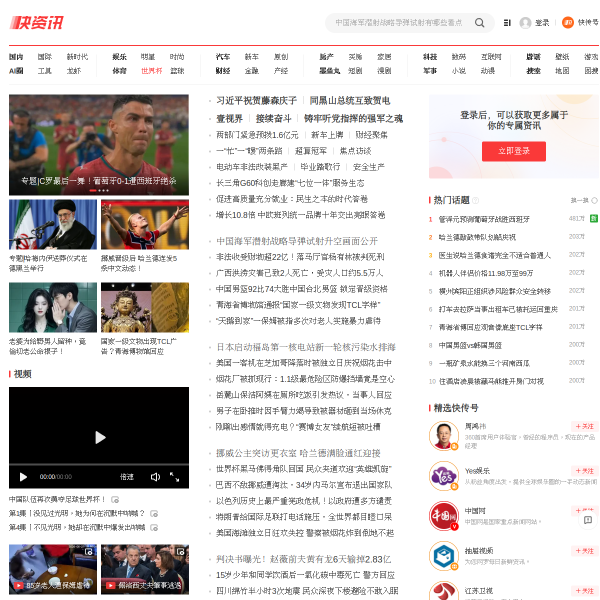 360kuai.com