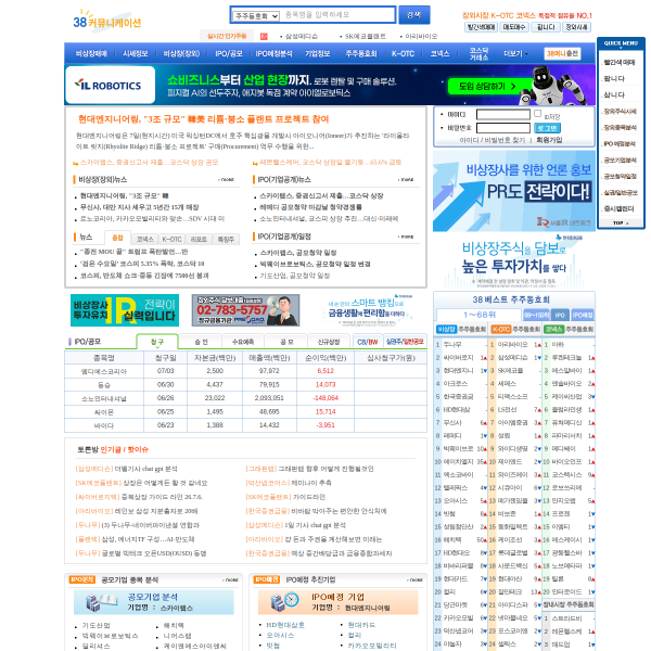 38.co.kr