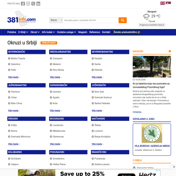 381info.com