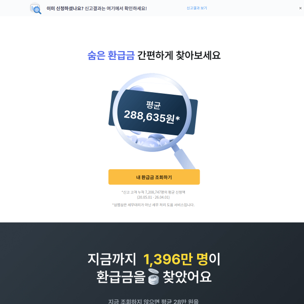 3o3.co.kr