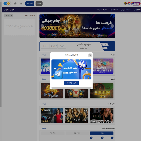 4030bet.com