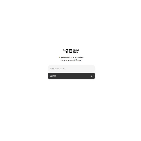 418.one