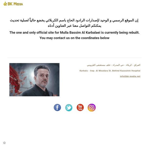 48467545.com