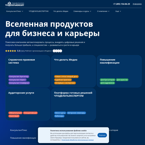 4dk.ru