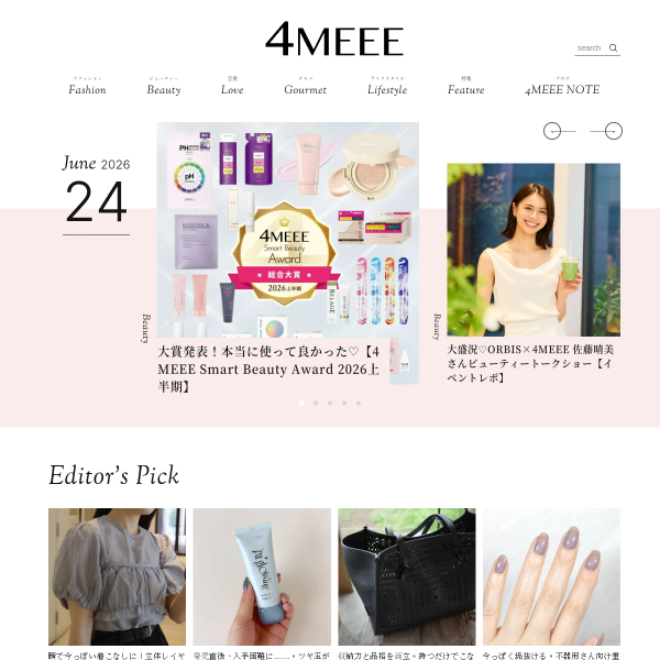 4meee.com