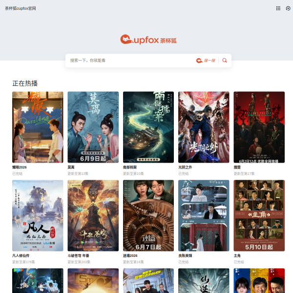 51djxz.com