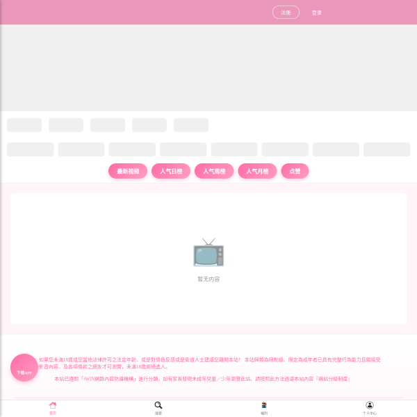 51guax.com