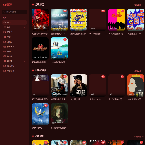 51zigezheng.net