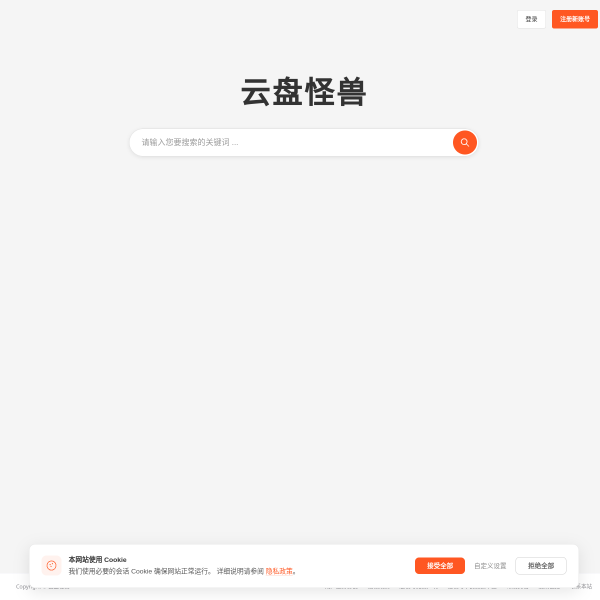 52itstudy.com