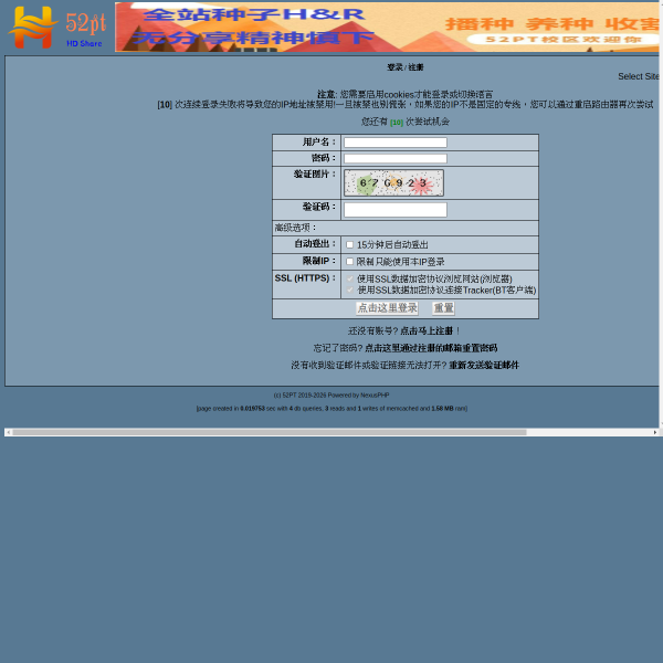 52pt.site