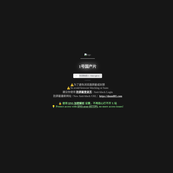 52xinrui.com