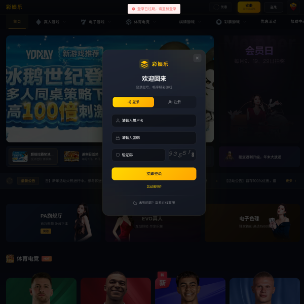 56fahuo.com