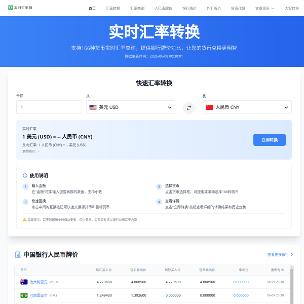 57u.net
