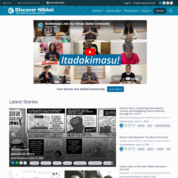 5dn.org