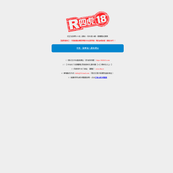 5v8d5.com