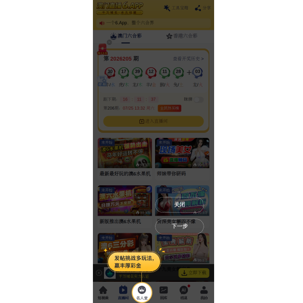 66111n9.com