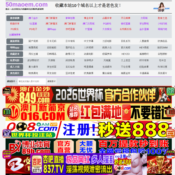 76maoee.com