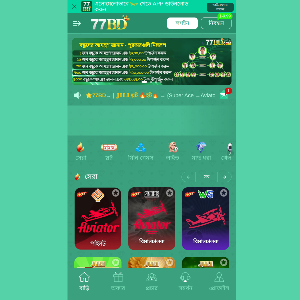 77bd6.com