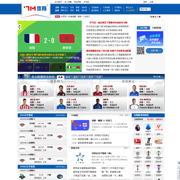 7m.com.cn