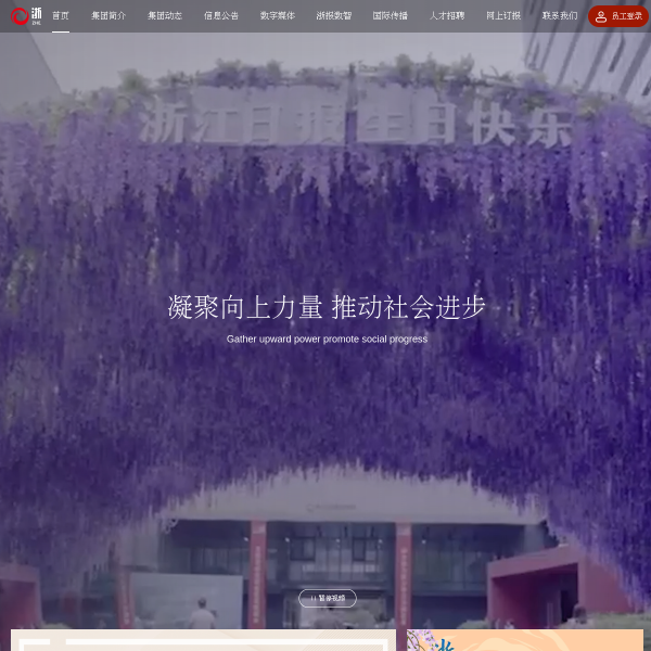 8531.cn