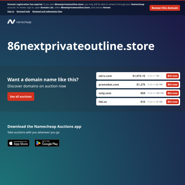 86nextprivateoutline.store