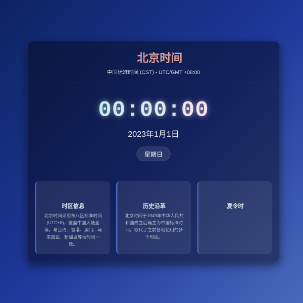 87cha.com