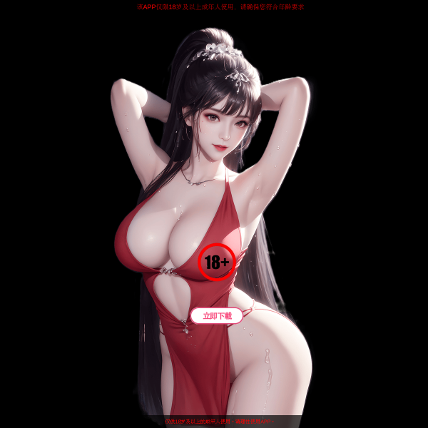 88haomm.com