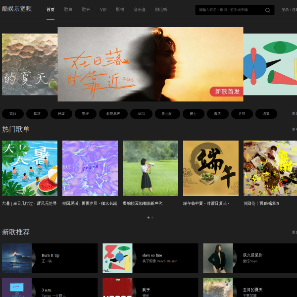 91q.com