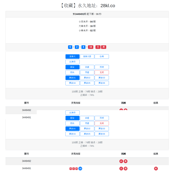 91zhipianc.com