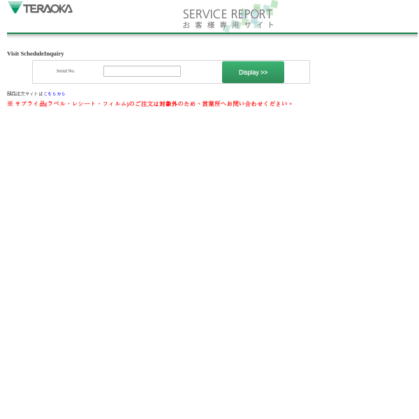 975194.jp