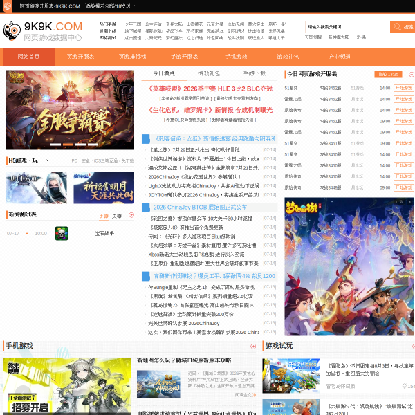 9k9k.com