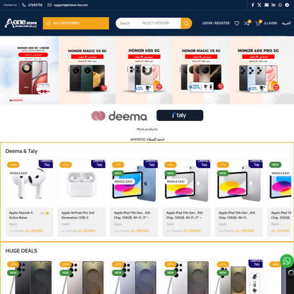 a1store-kw.com