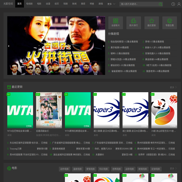 a46686.com