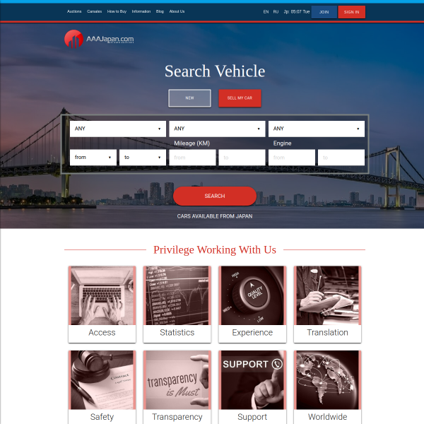 aaajapan.com