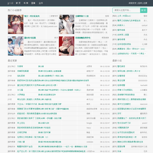 aaccjj.com