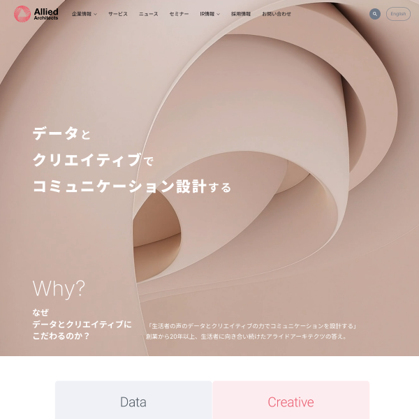 aainc.co.jp