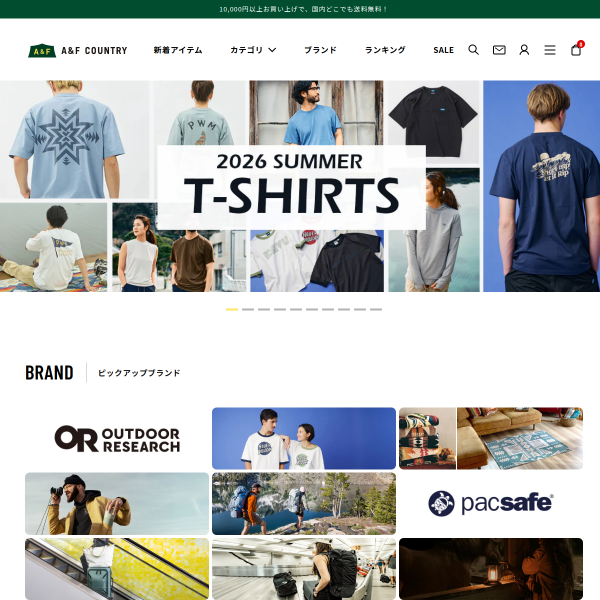 aandfstore.com