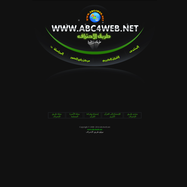 abc4web.com