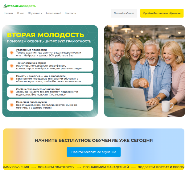 academy-zarabotka.ru