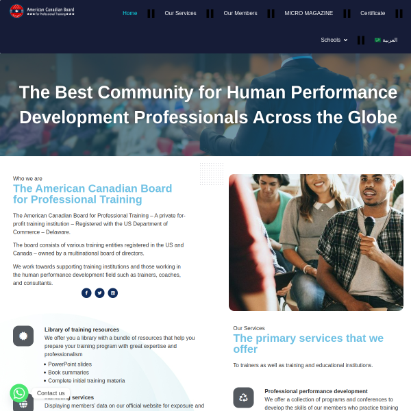 acbpt.com