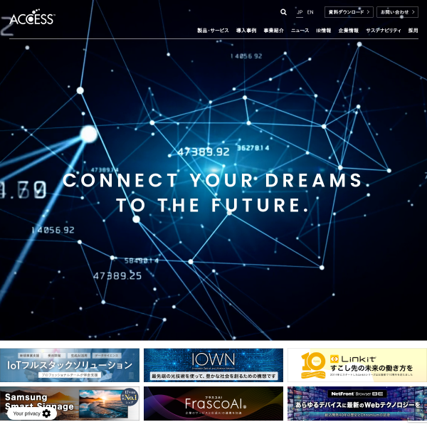 access-company.com