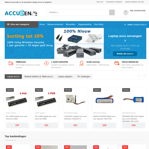 accuden.nl