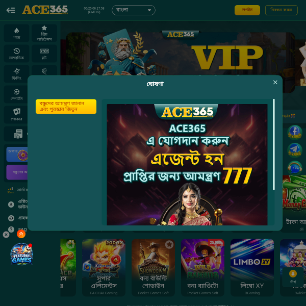 ace3652t7.com